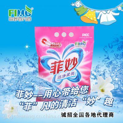 潮州市湘桥区劲丽洗涤用品厂主营产品增白通用洗衣粉 强力所在地区