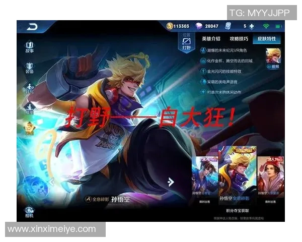 职业比赛被野打死-关于职业比赛中出现被野打死的情况探究-职业比赛被野打死